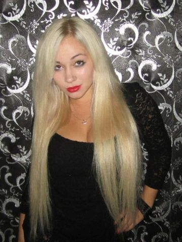 Виталина